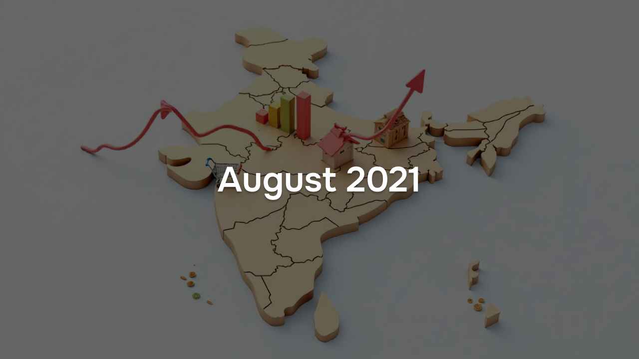 CPI August 2021: All India Consumer Price Index (Rural/Urban) upto August 2021